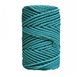 Macrame 5mm 50m Neptune blue