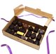 Box Cake Deluxe 120X135X55