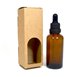 Flask Box