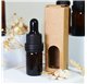 Frascos de vidro Ambar 5 ml