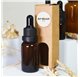 Frasco Ambar 15 ML