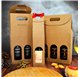 Boite en carton pour 1 2 ou 3 bouteilles de vin Rebelde Way