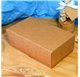 Emballages Cadeaux kraft 155x90x55mm