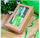 Emballages Cadeaux kraft 155x90x55mm