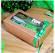 Emballages Cadeaux kraft 155x90x55mm