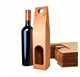Boite pour bouteille de Vin 1, 2 o 3 Rebelde Way