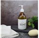 Tarro boca larga 500ml ambar