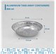 Forma de aluminio c/tampa Redonda 210x45mm 700ml with lid
